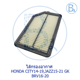 **อะไหล่แท้** ไส้กรองอากาศ HONDA CITY14-19,JAZZ15-21 GK,BRV16-20