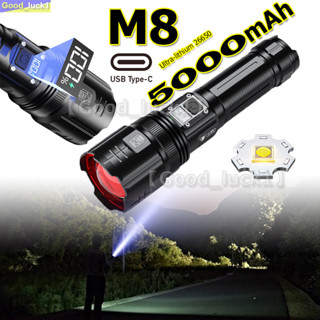 【Good_luck1】M80 ไฟฉาย เดินป่า รับซูมได้ ชาร์จได ไฟฉายมือถือ ไกล ไฟฉายพกพา LED แรงสูง