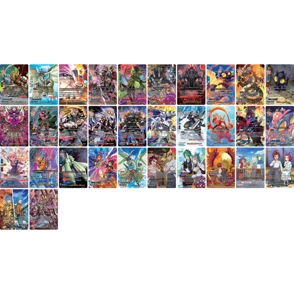 บัดดี้ไฟท์ S-SP03-1 แยกใบ