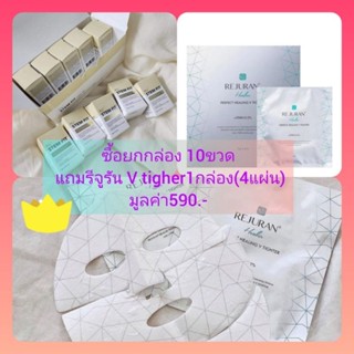 PCL STEM FIT shot serum