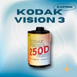🎞 ฟิล์มถ่ายรูป Kodak Vision 3 250D : 36 รูป (*EXPIRED) ฟิล์มถ่ายภาพ 35mm ฟิล์มสี ฟิล์มหนัง