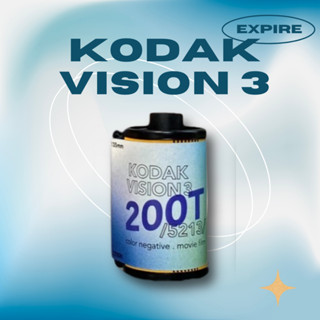 🎞 ฟิล์มถ่ายรูป Kodak Vision 3 200T : 36 รูป (*EXPIRED) ฟิล์มถ่ายภาพ 35mm ฟิล์มสี ฟิล์มหนัง