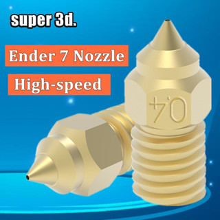 1Pcs Nozzle For Ender 7 Ender 5 High Speed Nozzle High-temperature Copper Brass For Spider Hotend 3D Printer Patrs N