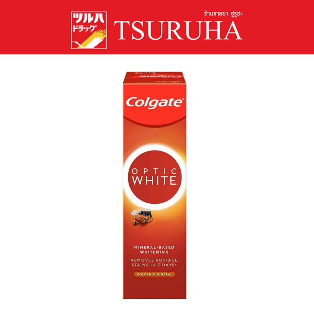 คอลเกต ยาสีฟัน อ๊อฟติค ไวท์ โวลคานิค มิเนอรัล 100 กรัม/Colgate Toothpaste Optic White Volcanic Mineral 100 G.