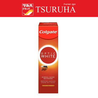Colgate Toothpaste Optic White Volcanic Mineral 100 G. / คอลเกต ยาสีฟัน อ๊อฟติค ไวท์ โวลคานิค มิเนอรัล 100 กรัม