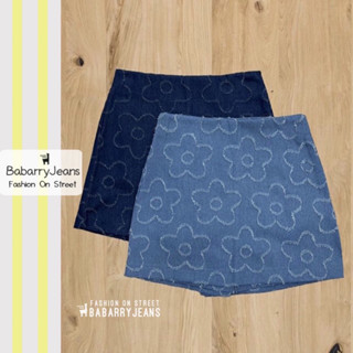 BabarryJeans กางเกงกระโปรง เอวสูง ลายดอก ผญ เข้ม/อ่อน