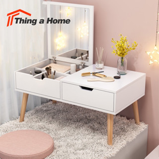 Thing a Home โต๊ะเครื่องแป้งพร้อมกระจกใส โต๊ะเเต่งหน้าพับได้อเนกประสงค์ เรียบง่าย สไตล์มินิมอล