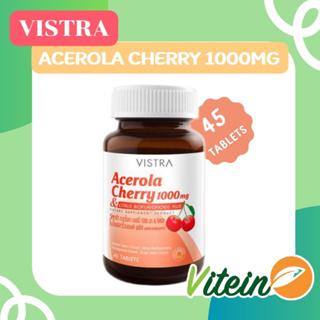 VISTRA Acerola Cherry 1000 mg อะเซโรลาเชอรี่ 45เม็ด เสริมสร้างภูมิคุ้มกัน สร้างคอลลาเจน ผิวสวย กระจ่างใส ดูแลสุขภาพผิว