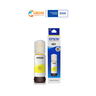 Epson Refill 003 Yellow (65ml) หมึกแท้