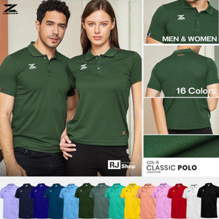 เสื้อโปโล ชาย-หญิง Cadenza CDL-11  มีให้เลือก 16 สี-SET4-