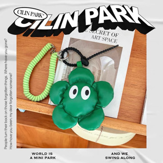 (รอ14วัน) CILINPARK ของแท้100% / พวงกุญแจดอกเดซี่ สีเขียว* 12cm.