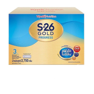 S26 Gold Progress 3 เอส-26 โกลด์ โปรเกรส สูตร3  ขนาด 3000g, 3600g