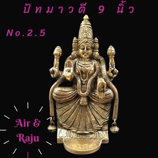 A&amp;R Tewa Bucha พระแม่ปัทมาวตี9_No.2.5