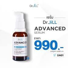 Dr.JiLL Advanced Serum ดร.จิล สูตรใหม่โดย Dr.Jill Thailand ของแท้ 100% ราคาถูกสุด