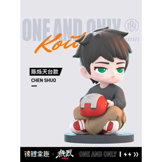 Pre-Order ฟิกเกอร์ #OneAndOnly #หวังอี้ป๋อ