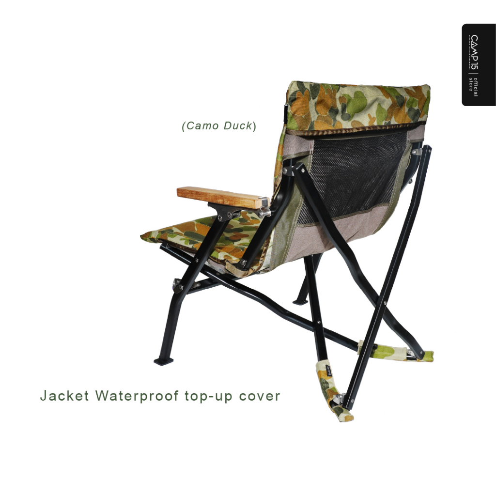 CAMP15 : เสื้อคลุมเก้าอี้  / ถุงเท้ากันรอยเก้าอี้ for Snow peak low chair short