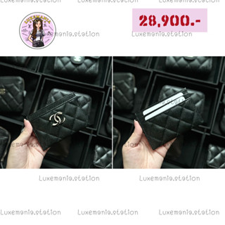 👜: New!! Chanel Card Holder‼️ก่อนกดสั่งรบกวนทักมาเช็คสต๊อคก่อนนะคะ‼️