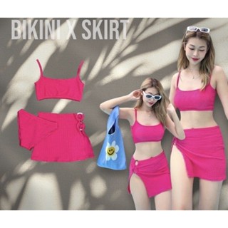 Sheeny ชุดว่ายน้ำ 3 ชิ้น  พร้อมกระโปรงBikini x skirt