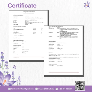 ก้านไม้หอม + หอมแดงสกัด (กลิ่นโอเชี่ยน)🍃น้ำหอมปรับอากาศ🍃 Reed Diffuser Mix Shallot Extract