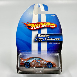 Hotwheels | Honda Civic SI Eater Egg-Clusives สเกล 1:64