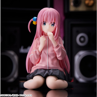 Bocchi the Rock! Chokonose Premium Figure "Hitori Goto"