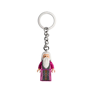 LEGO Harry Potter 854198 Dumbledore Key Chain เลโก้ของใหม่ ของแท้ 100%