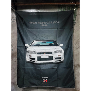 ป้ายผ้าตกแต่ง ผ้าแขวนผนัง ตกแต่งร้าน ตกแต่งห้อง แต่งโรงรถ Nissan skyline R34