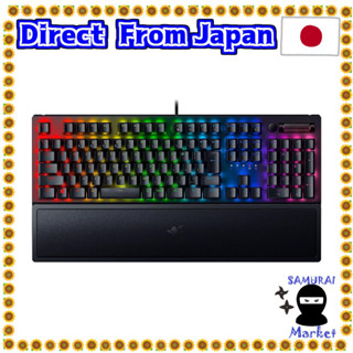 【Direct From Japan】 Razer BLACKWIDOW V3 JP GREEN SWITCH Gaming Keyboard Mechanical Green Axis CHROMA RGB Japanese Language War