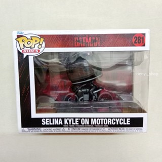 Funko Pop Rides Selina kyle on Motorcycle