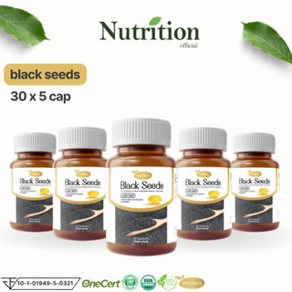 9.15  (ชุดทาน 5 เดือน) Protriva Black seeds โปรติว่า แบล็คซีดส์ อาหารเสริมน้ำมันงาดำ