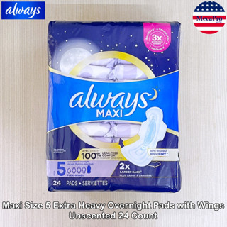 Always® Maxi Size 5 Extra Heavy Overnight Pads with Wings Unscented 24 Count ผ้าอนามัย แบบมีปีก เหมาะสำหรับกลางคืน