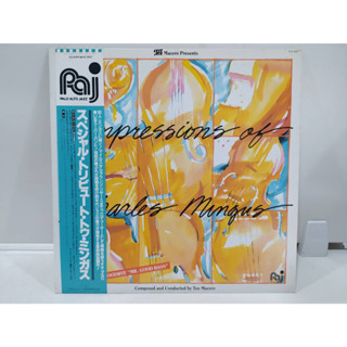 1LP Vinyl Records แผ่นเสียงไวนิล   Impressions Of Charles Mingus   (H4A28)