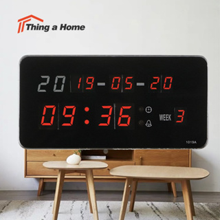 Thing A Home นาฬิกา LED แขวนผนัง ขนาด 20X10X3CM รุ่น 1019A นาฬิกาดิจิตอล ไฟสีแดง – ตัวเรือนสีดำ ขอบสีเงิน