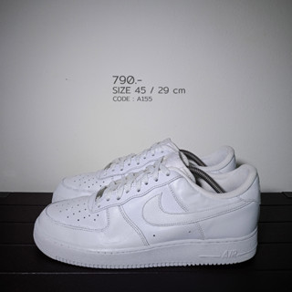 Nike Air Force 1 Triple White 45 / 29 cm AF1 สีขาว มือสองของแท้100% (A155)