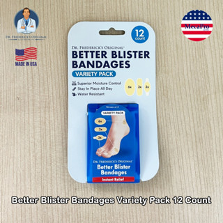 Dr. Fredericks Original® Better Blister Bandages Variety Pack 12 Count แผ่นแปะเท้า ลดการเสียดสี