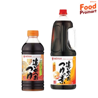 น้ำซุปปรุงรสเข้มข้น ผสมปลาโบนิโตสกัด MIZKAN" TSUYU SOUP 500-1.8L