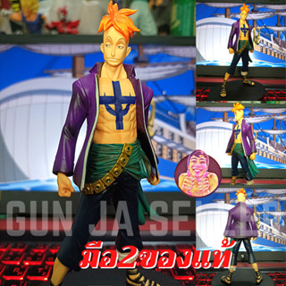 มือ2 🇯🇵 แท้ โมเดล มัลโก้ ฟีนิกซ์ วันพีซ วันพีช One Piece DXF The Grandline Men Vol.11 Marco