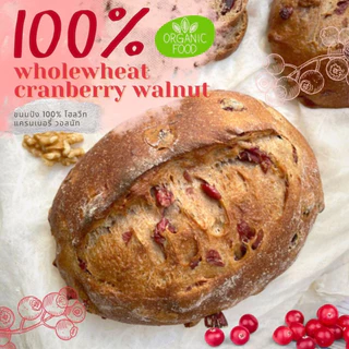 Nayimbakery 100%Wholewheat Sourdough Cranberry Walnut น้ำหนัก 540g.