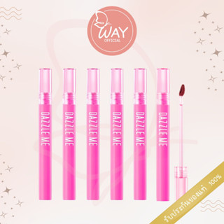 แดซเซิล มี มิสตี้ แมท ลิป ครีม 2.2g Dazzle Me Misty Matte Lip Cream 2.2g