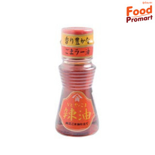 น้ำมันพริกญี่ปุ่น CHILI OIL 45G