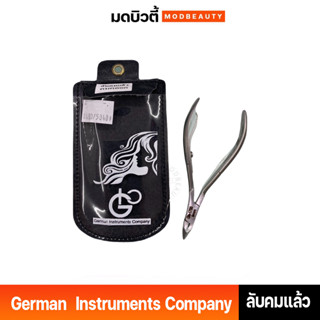 กรรไกรตัดหนัง  Germany  Instruments รุ่น Gis-175B 9mm.