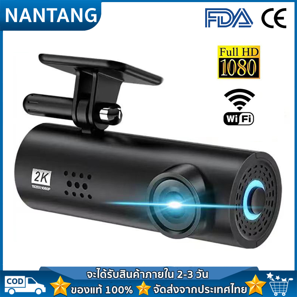 LF9 Pro Dash Cam 1080P Night Vision รถกล้องบันทึกวิดีโอ Wi-Fi Dash Cam 170 ° FOV 24Hที่จอดรถจอภาพ dv