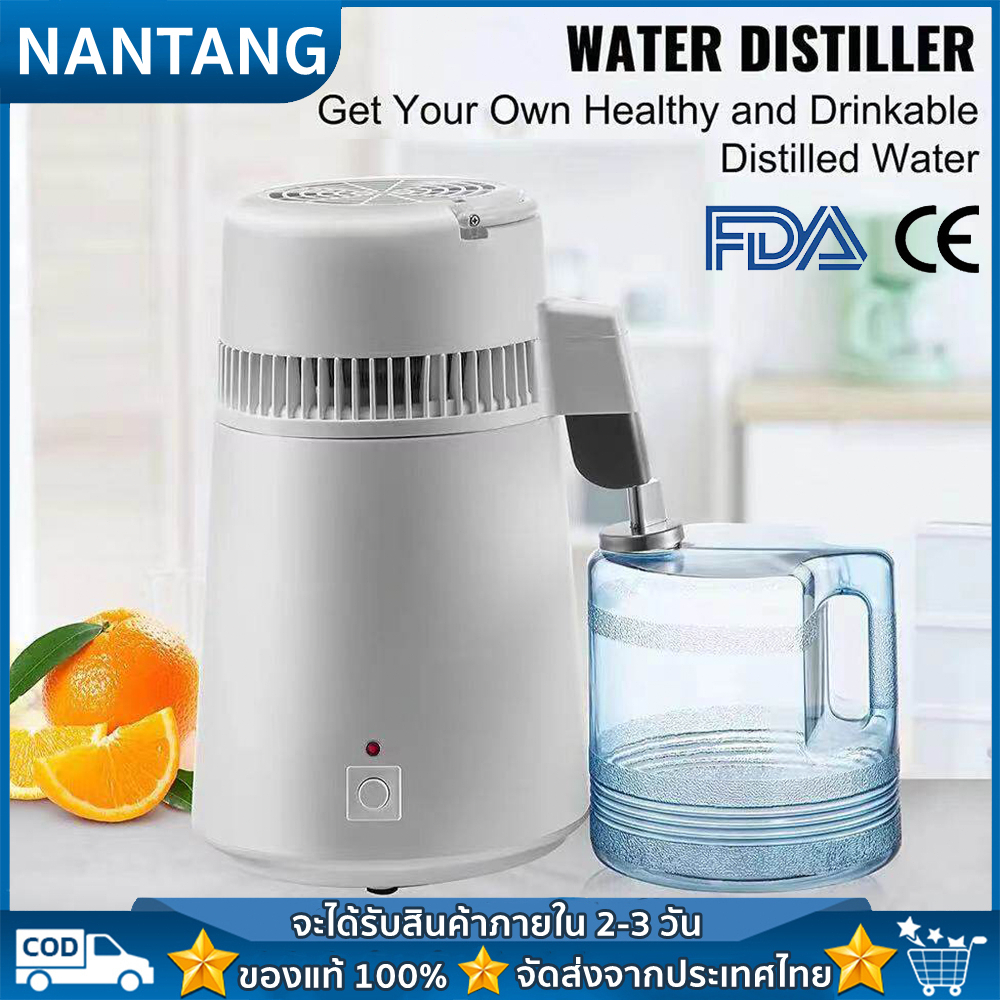 4 ลิตร 750 วัตต์เครื่องกลั่นน้ำ ใบสมัคร ใช้ในบ้าน, โรงพยาบาลช่องปาก, ห้องปฏิบัติการ ฯลฯ