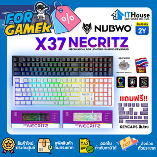 🔥NEW🔥NUBWO X37 NECRITZ MECHANICAL KEYBOARD🔘GRAYWOOD SWITCH V1 ไฟแบบ🏳️‍🌈RGB LIGHTINGพิมพ์ EN/TH ตอบสนองอย่างรวดเร็วแม่นยำ