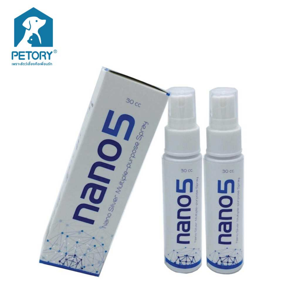 Nano5 Spray (นาโนไฟท์) เจลดูแลบาดแผลในสัตว์เลี้ยง 30 Ml.