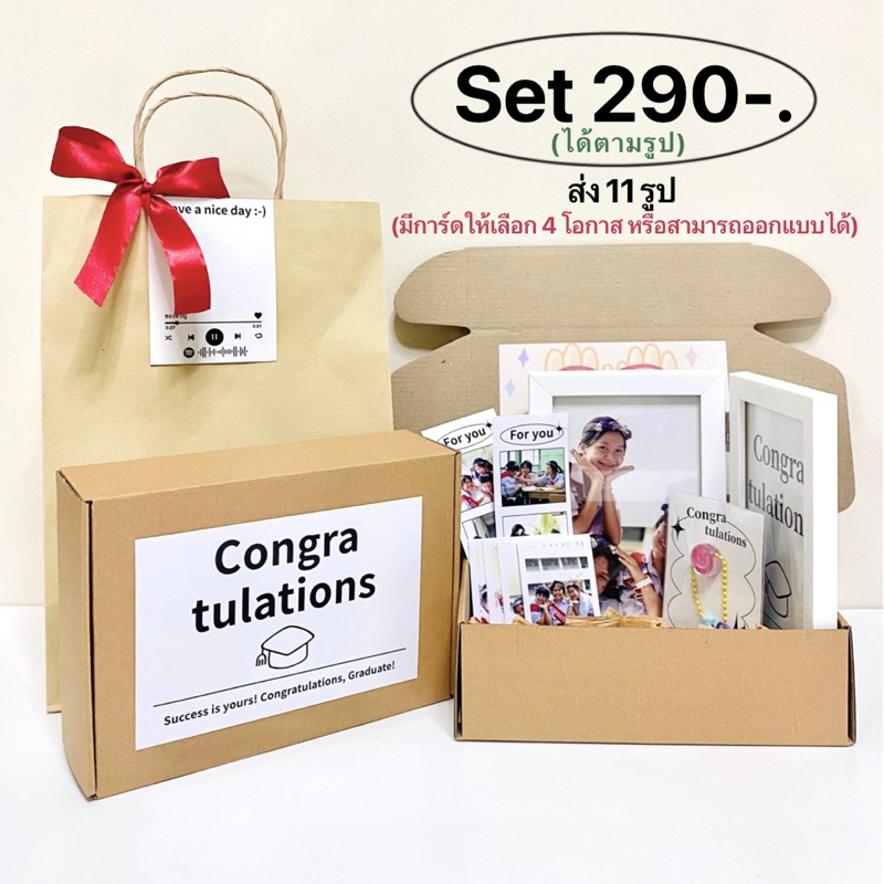 กรอบรูปBoxsetกรอบคู่(ส่ง11รูป ในแชท)ของขวัญสำหรับโอกาสต่างๆ พร้อมส่ง