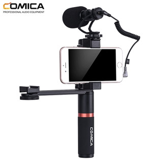 COMICA CVM-VM10-K4 SMARTPHONE MICROPHONE WITH GRIP HANDLE ชุดไมโครโฟนบันทึกเสียง