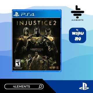 PS4 INJUSTICE 2 LEGENDARY EDITION [GAME][US] [มือ1][พร้อมส่ง]