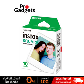 Fujifilm Instax Square Film White Frame (1 กล่อง 10) แผ่น ฟิล์มโพราลอยด์ สีขาว