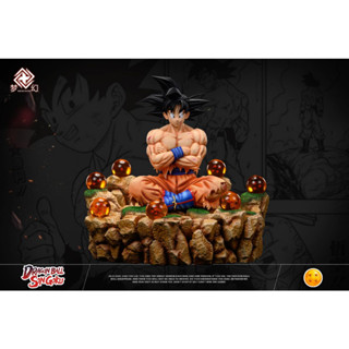 พรีออเดอร์ Dream Studio Goku Sitting